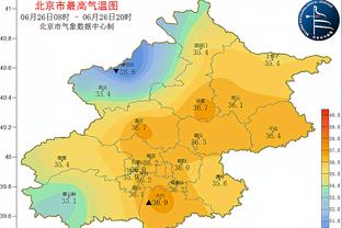 有内鬼？谢菲联首发被提前泄露，球队主帅怀尔德表示不满