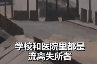 新利娱乐公司招聘截图2